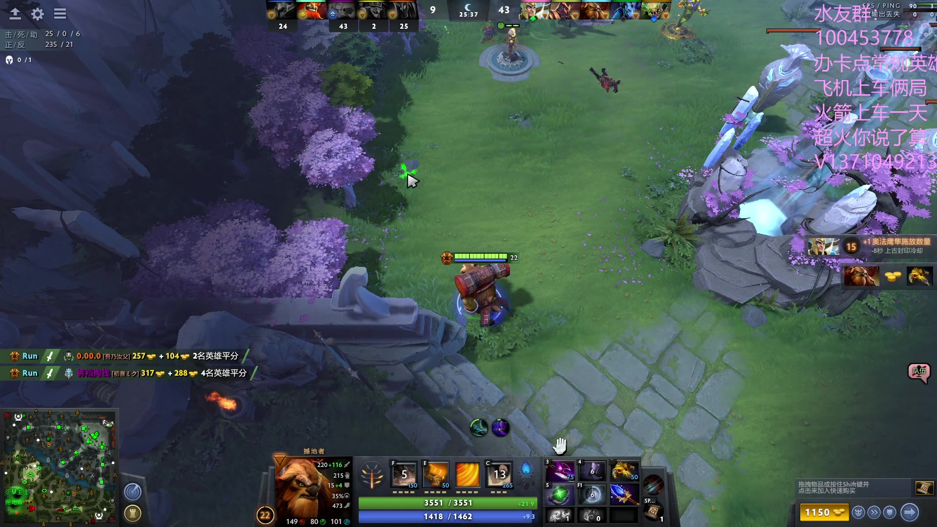 【2023-07-21 19点场】青择_：有车位，绝活海上分课堂。