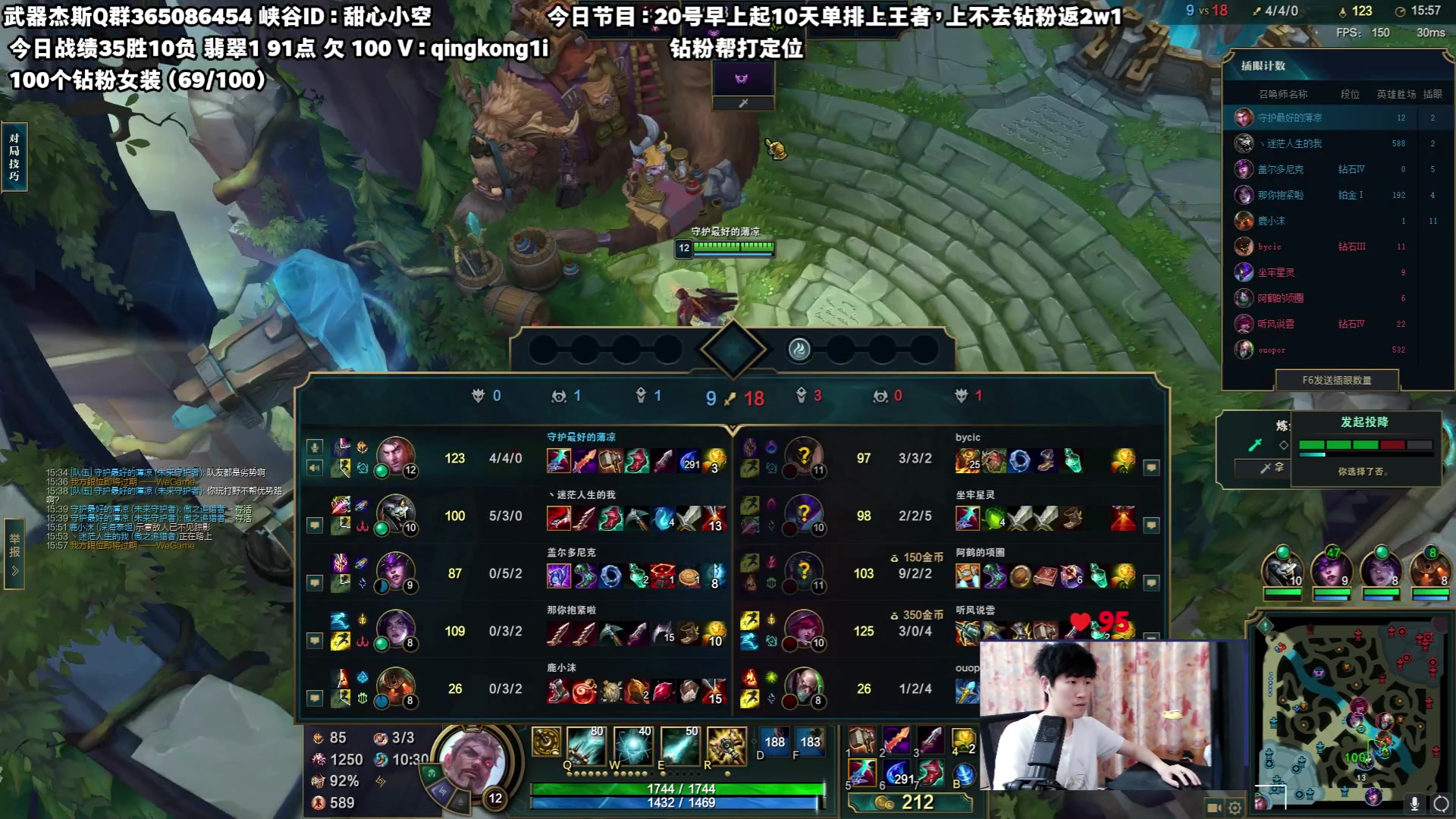 【2023-07-22 20点场】杀神丶晴空：10天王者，钻粉定位，世一武器杰斯1v9