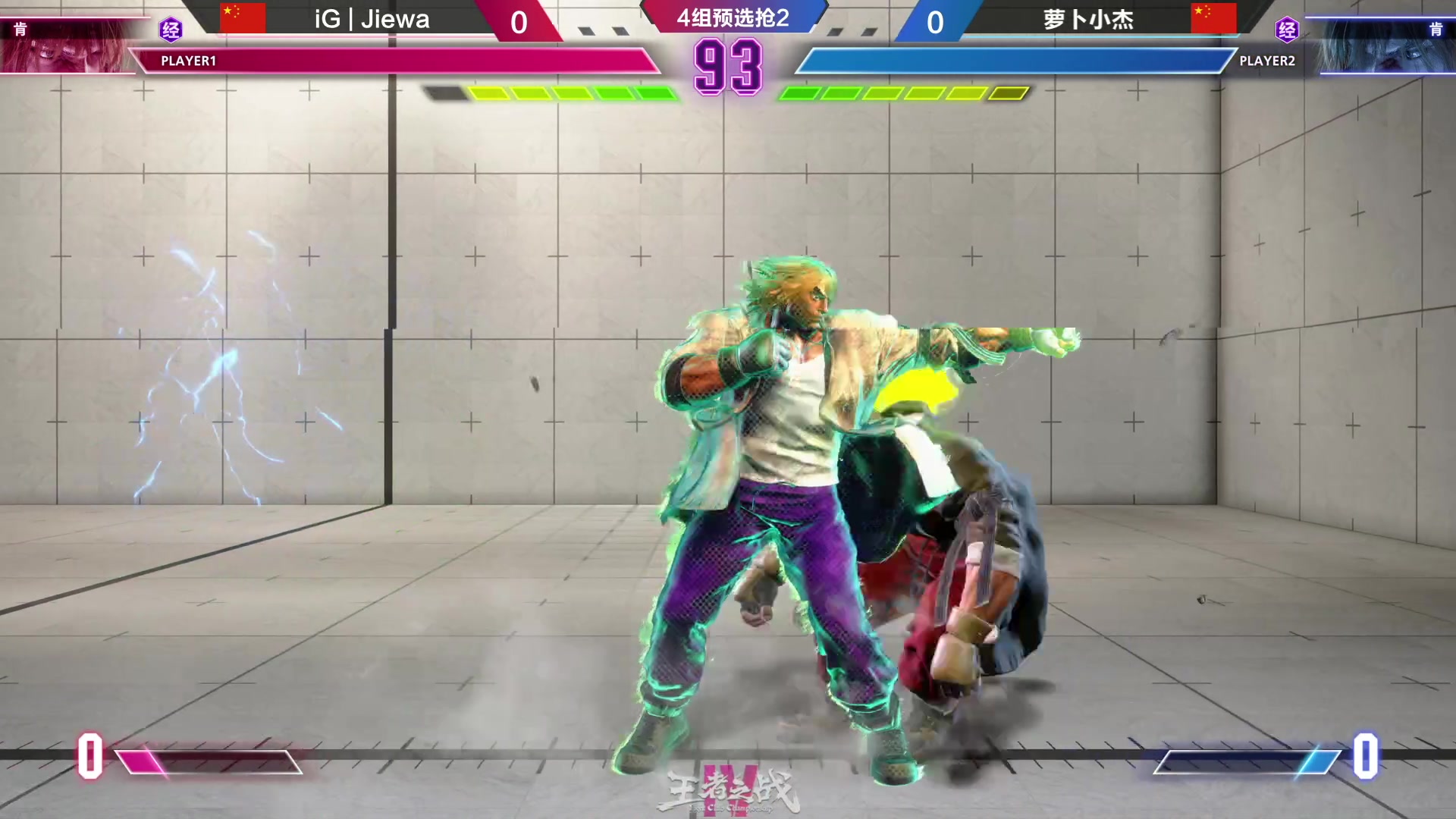 【2023-07-22 11点场】游天堂：小孩曾卓君：7月22日线下赛