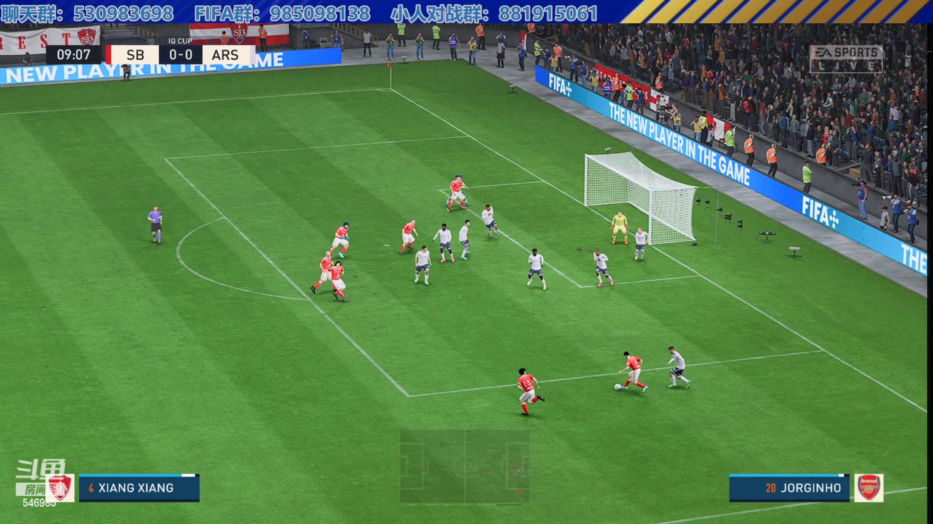 【2023-7-21 23点场】高老师爱足球:FIFA23IQ杯，十三太保无人能挡？！