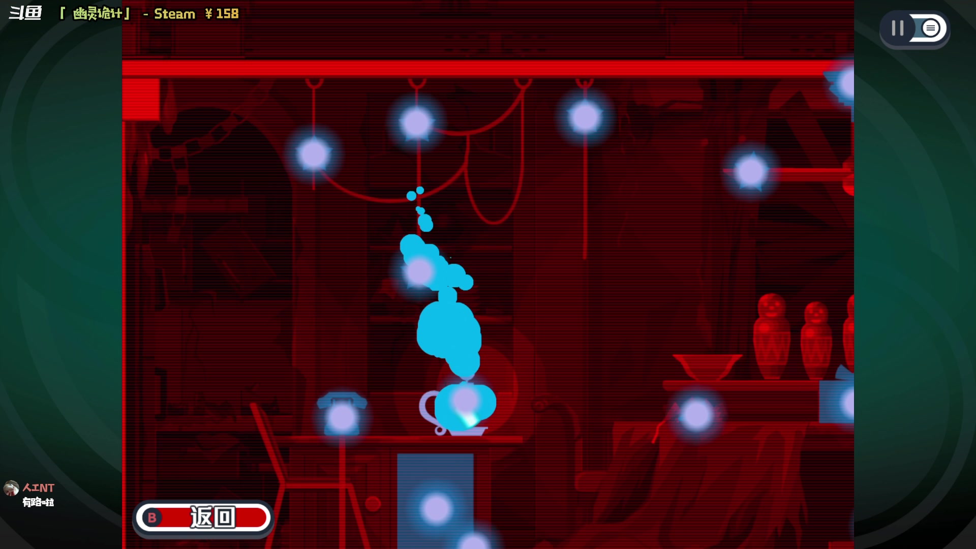 【2023-07-21 21点场】哈尼她姐：「幽灵诡计」这还不是敢敢单单？