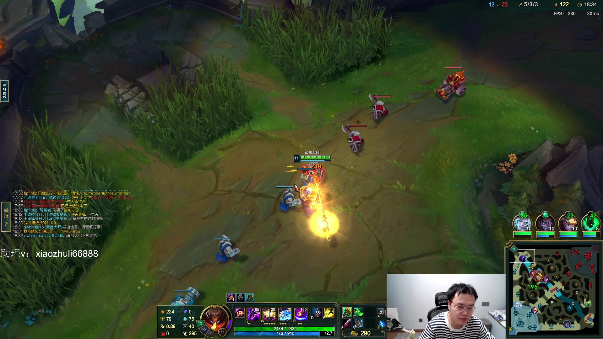 【2023-07-21 21点场】jjking剑姬：我回来了，也变强了!!