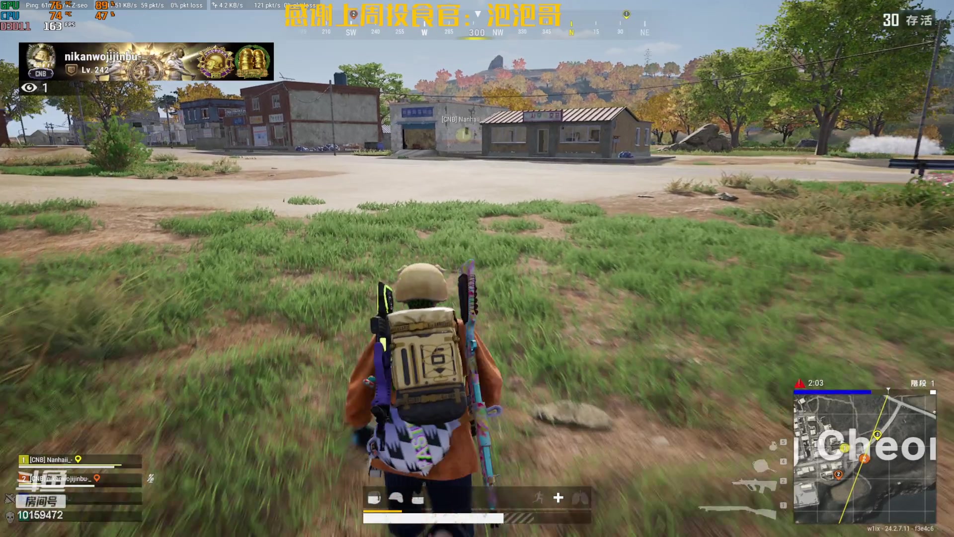 【2023-07-21 21点场】牛牛丶ou：pubg启动！！ 10159472