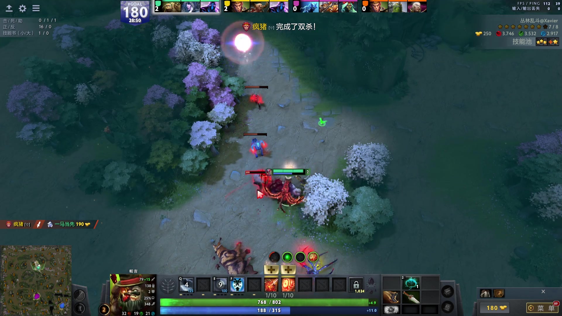 【2023-07-21 22点场】温文尔雅的傲娇：沉浸式怀旧版肉搏