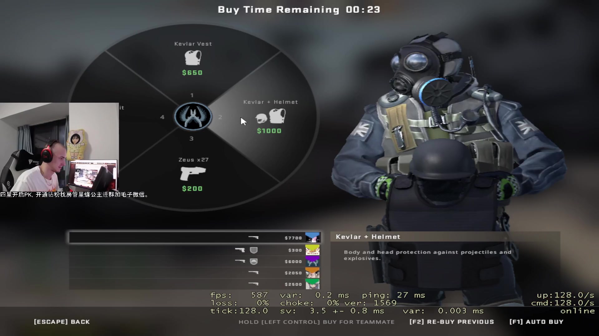【2023-07-22 19点场】毛子Reckless：cs go 4000 分