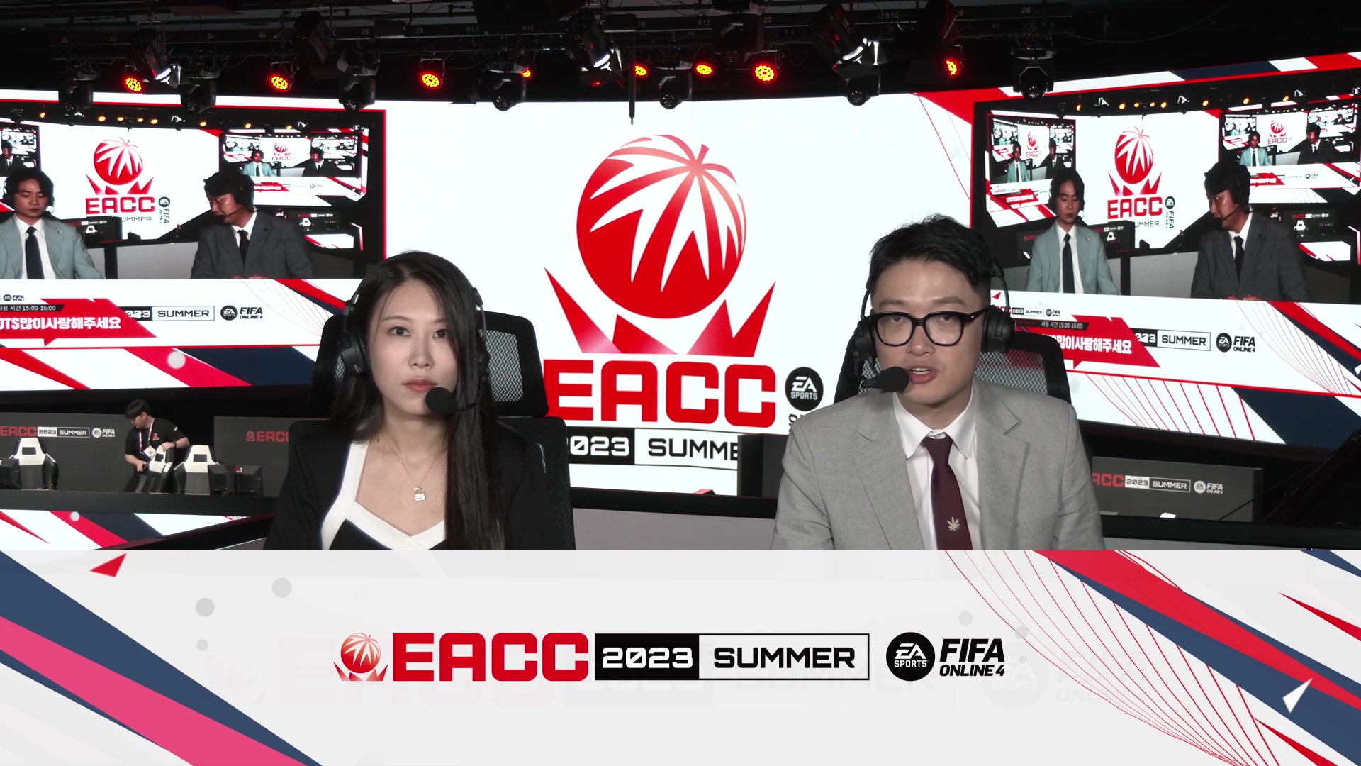 【2023-07-22 13点场】A胖瘦了：EACC夏季赛败者组Live*