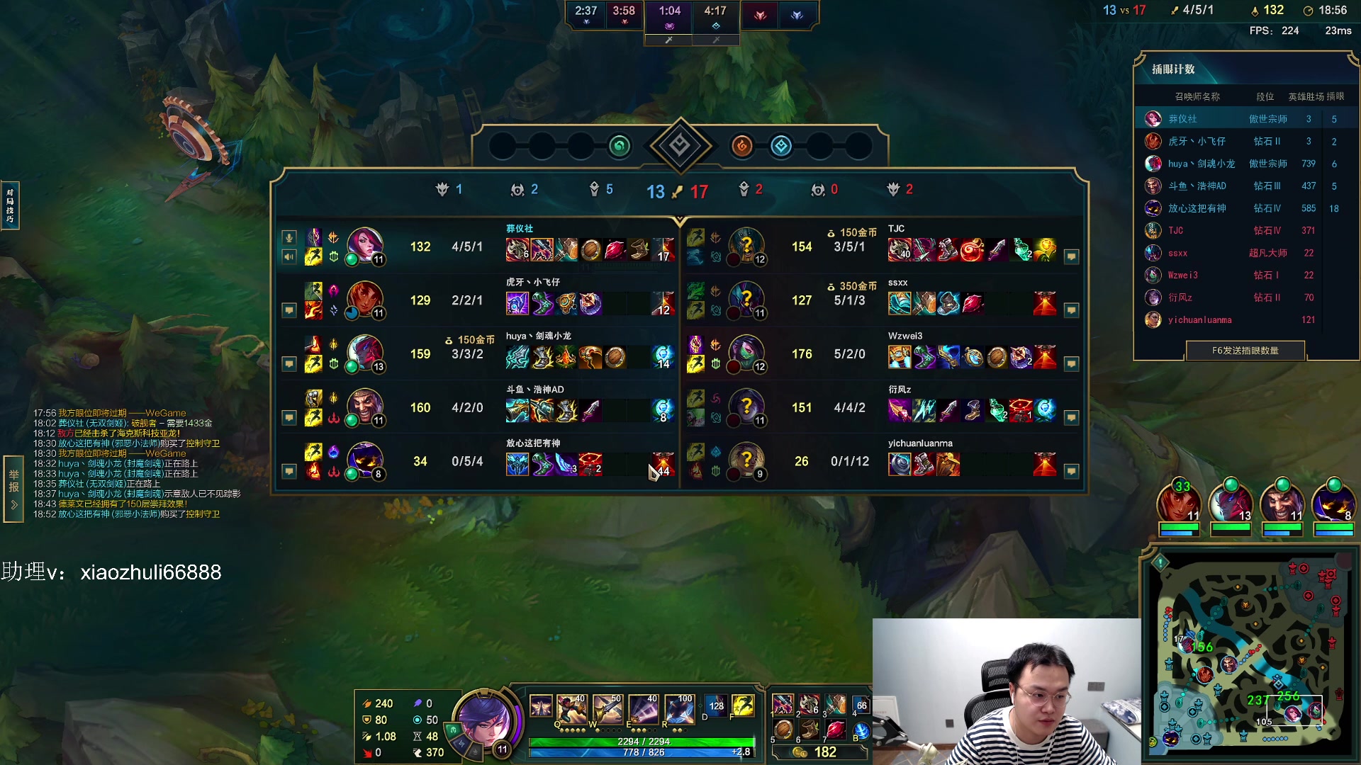 【2023-07-22 03点场】jjking剑姬：我回来了，也变强了!!