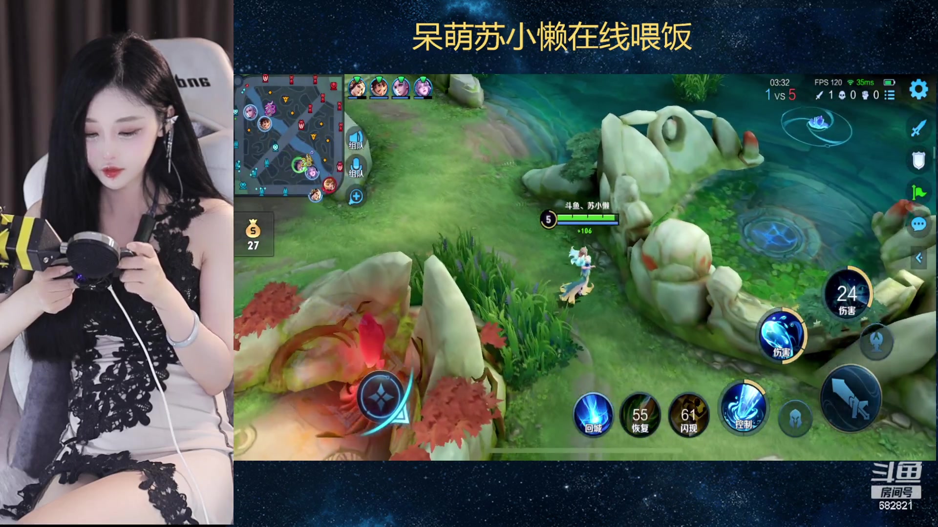 【2023-07-22 20点场】苏小懒困了：祝钱宝722生日快乐 682821