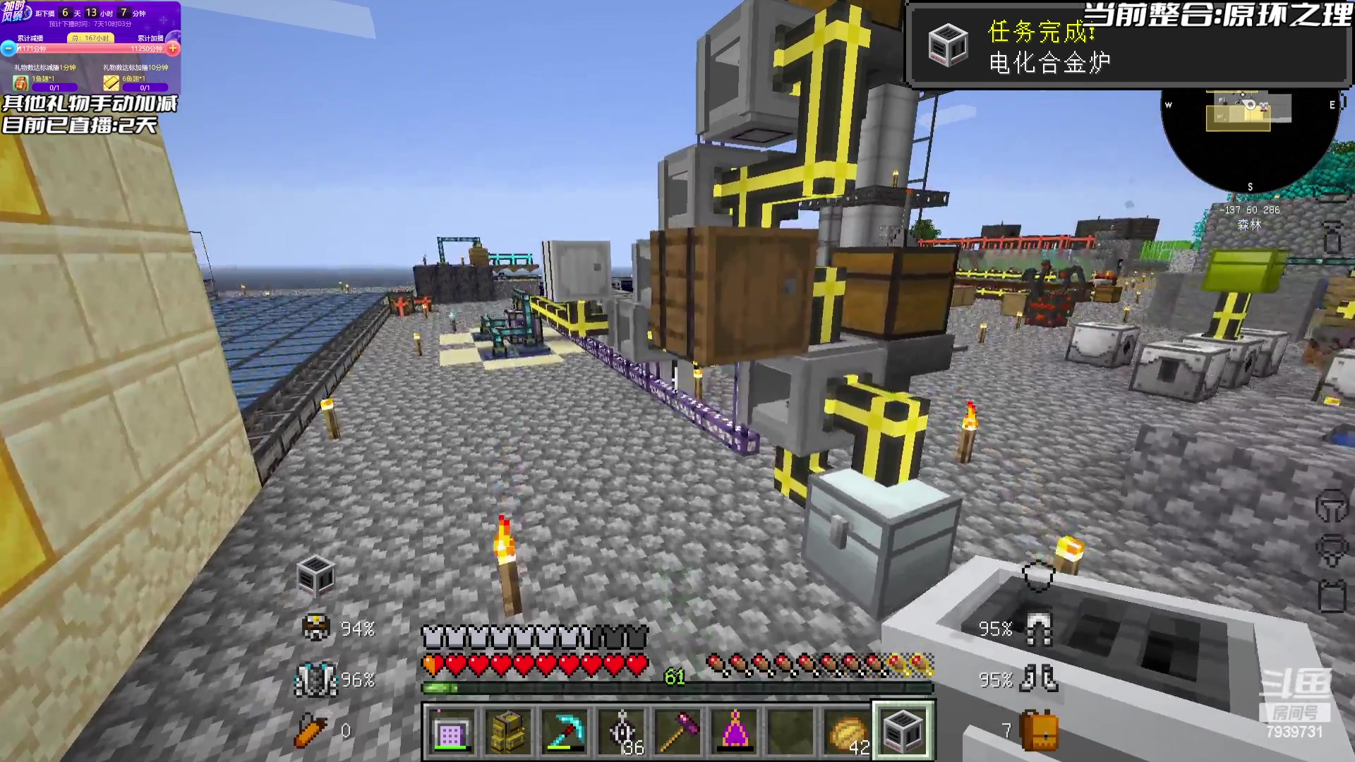 【2023-07-22 20点场】隐者丶丶：加时风暴第三季