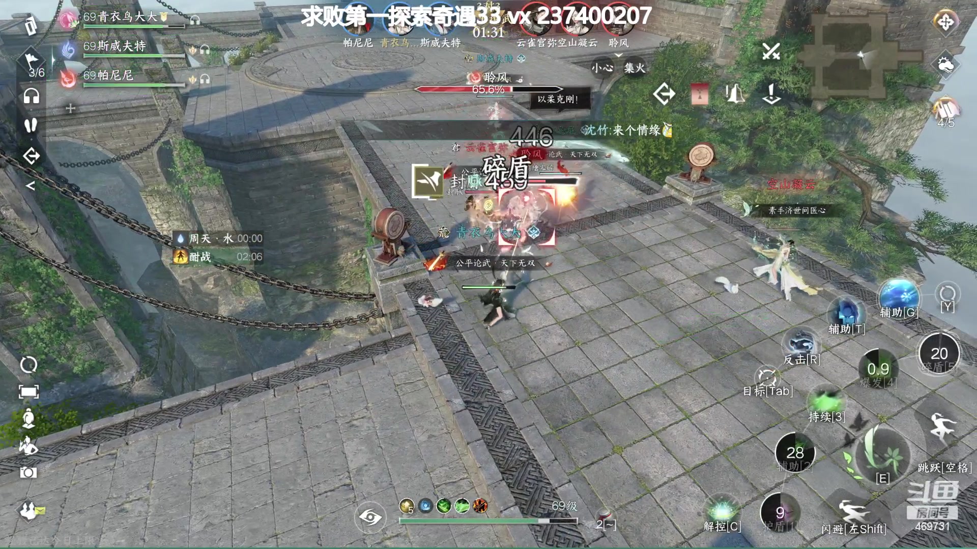 【2023-07-21 20点场】酸酸酸奶君：【呆猪】爆锤求败！