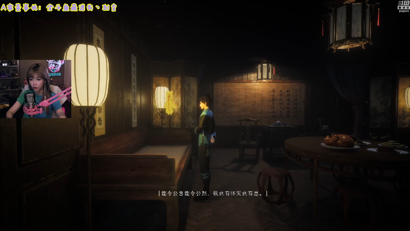 【英雄联盟】不2不叫周淑怡的精彩时刻 20230722 18点场