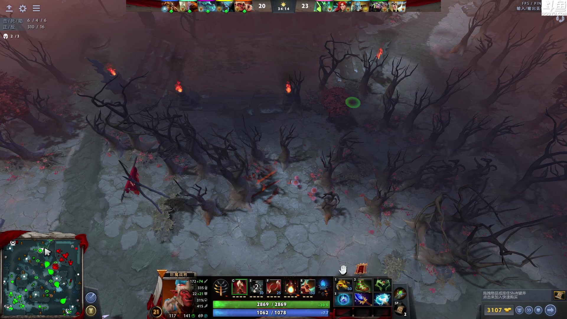 【2023-07-22 09点场】Shadow褚泽宇：很久没打DOTA2了,你们可以教教我吗？