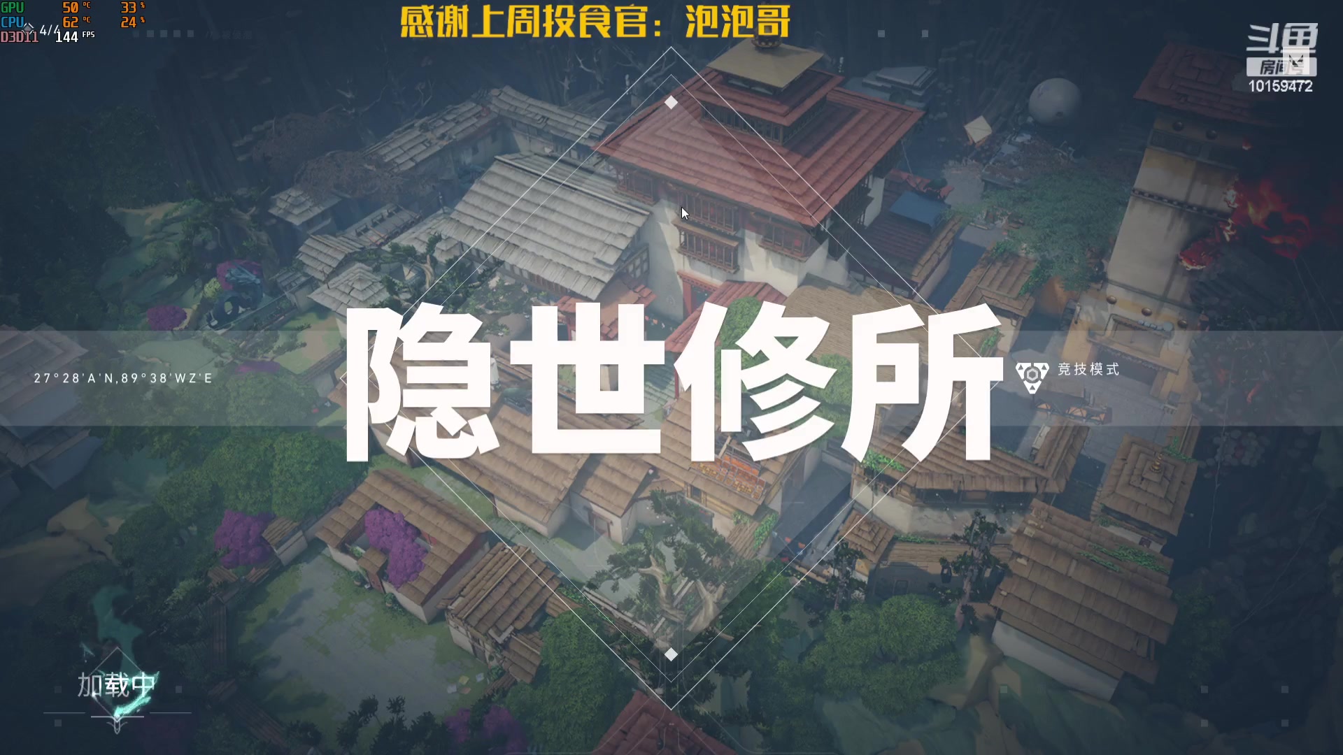 【2023-07-22 03点场】牛牛丶ou：pubg启动！！ 10159472