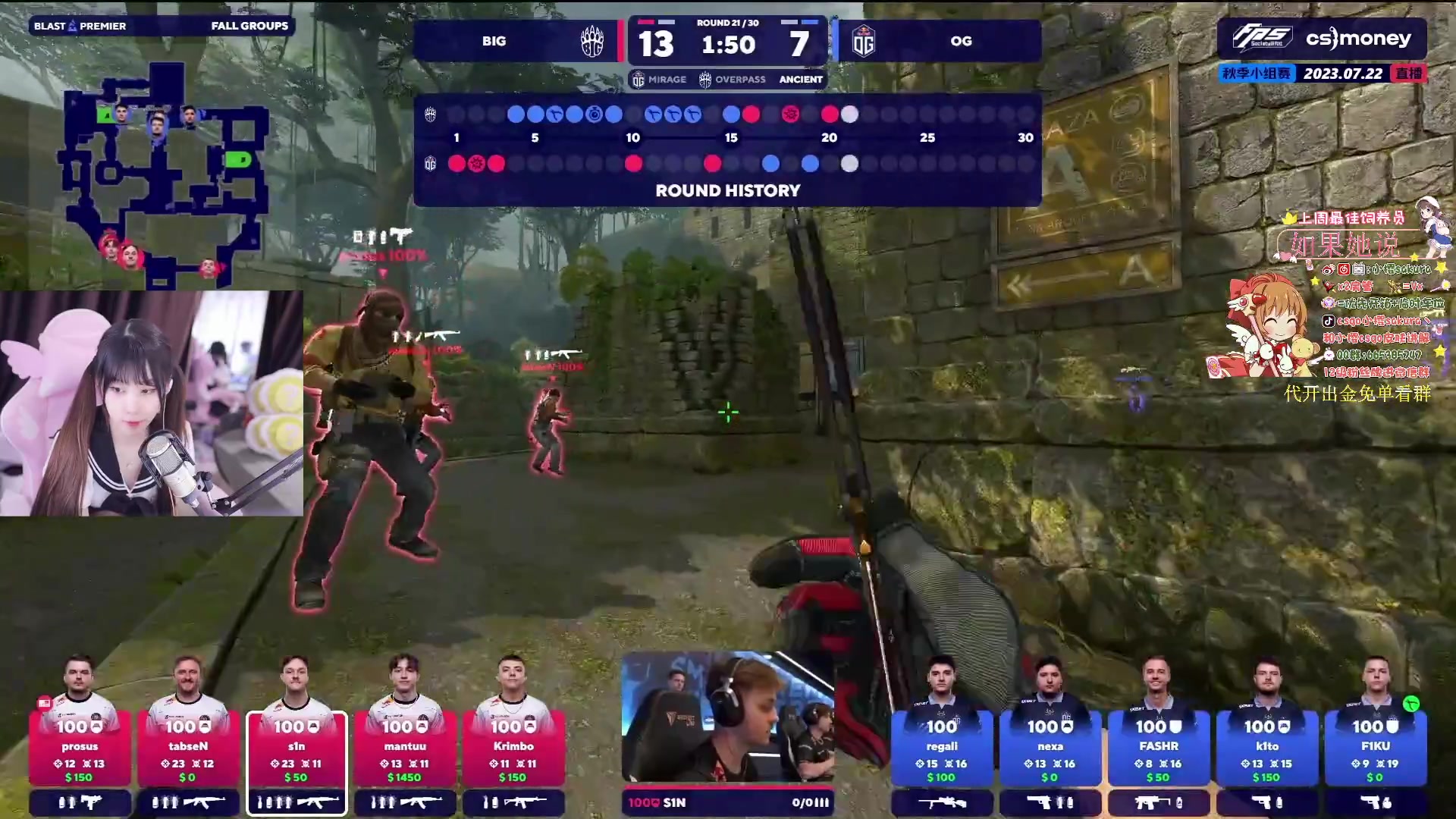 【2023-07-22 02点场】小樱sakura灬：【小樱】BIG VS OG BO3