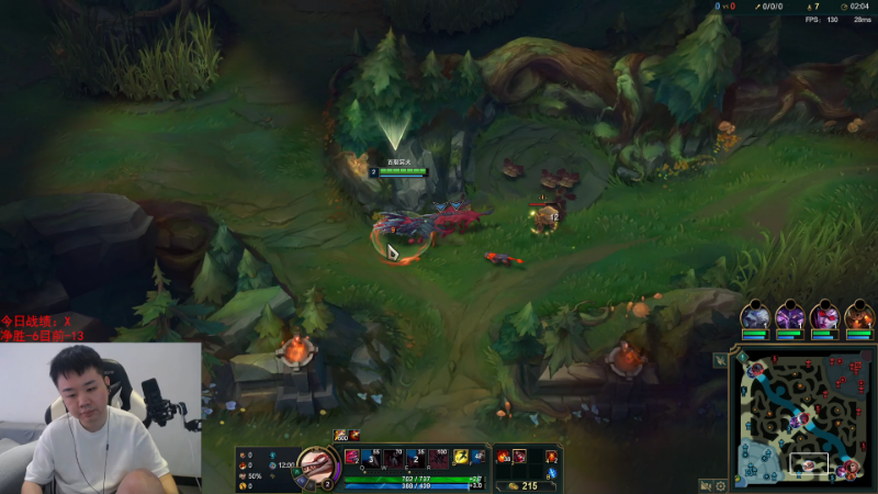 【英雄联盟】网友张顺飞的精彩时刻 20230722 09点场