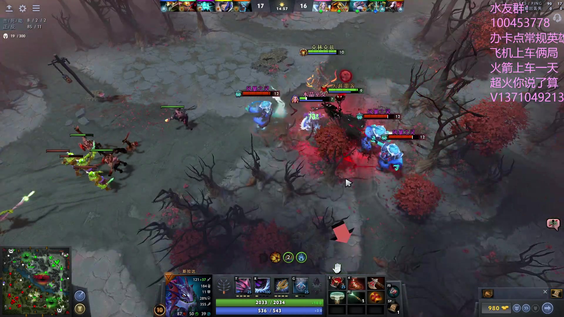 【2023-07-21 23点场】青择_：有车位，绝活海上分课堂。