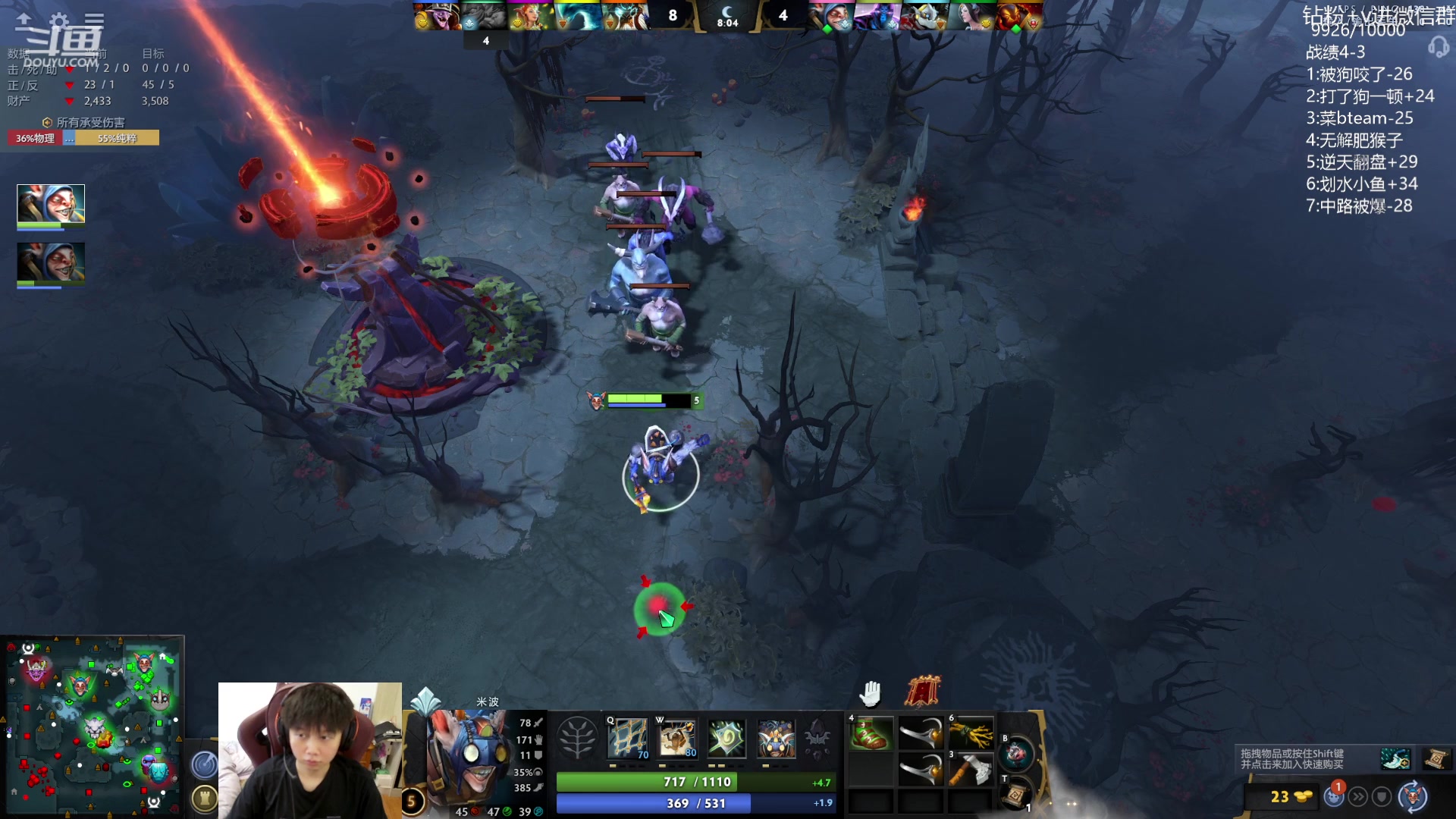 【2023-07-22 16点场】艾斯yoona：yoona:单排重回1w！