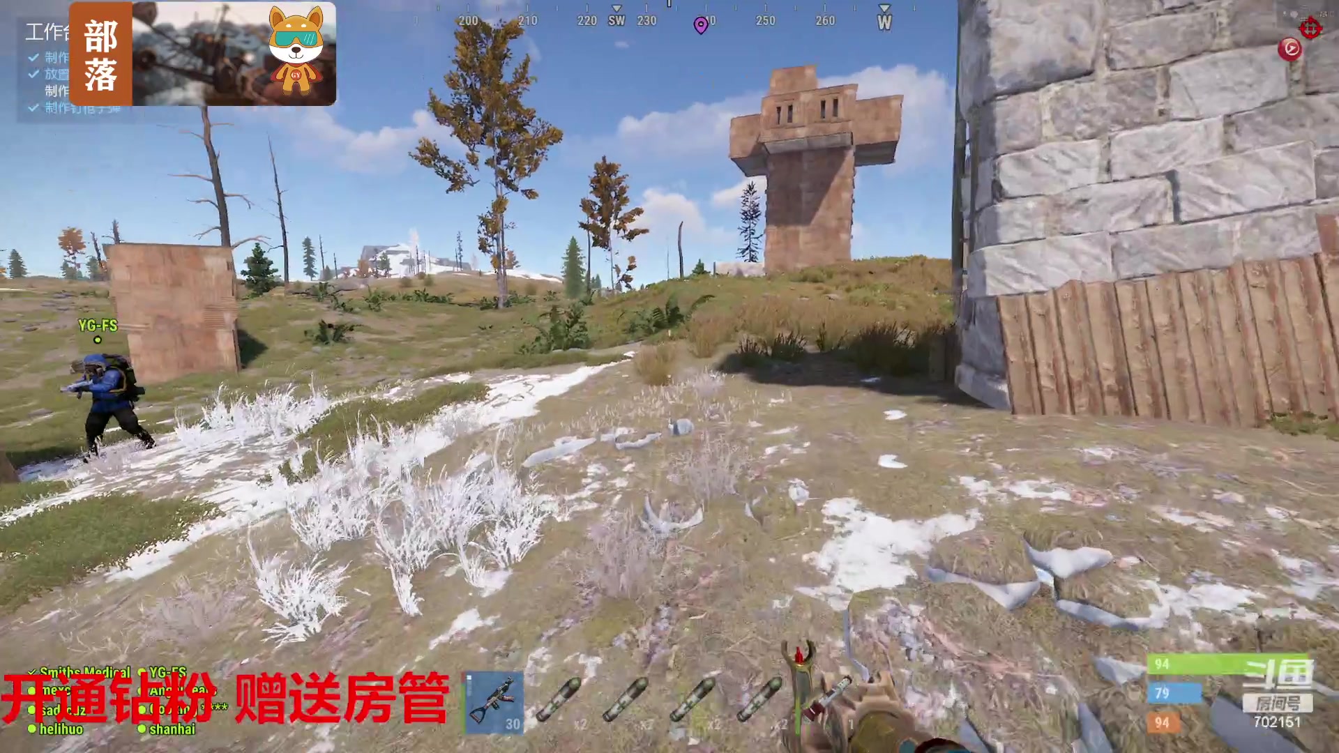 【2023-07-22 20点场】GY阳哥：702151 带着水友打天下