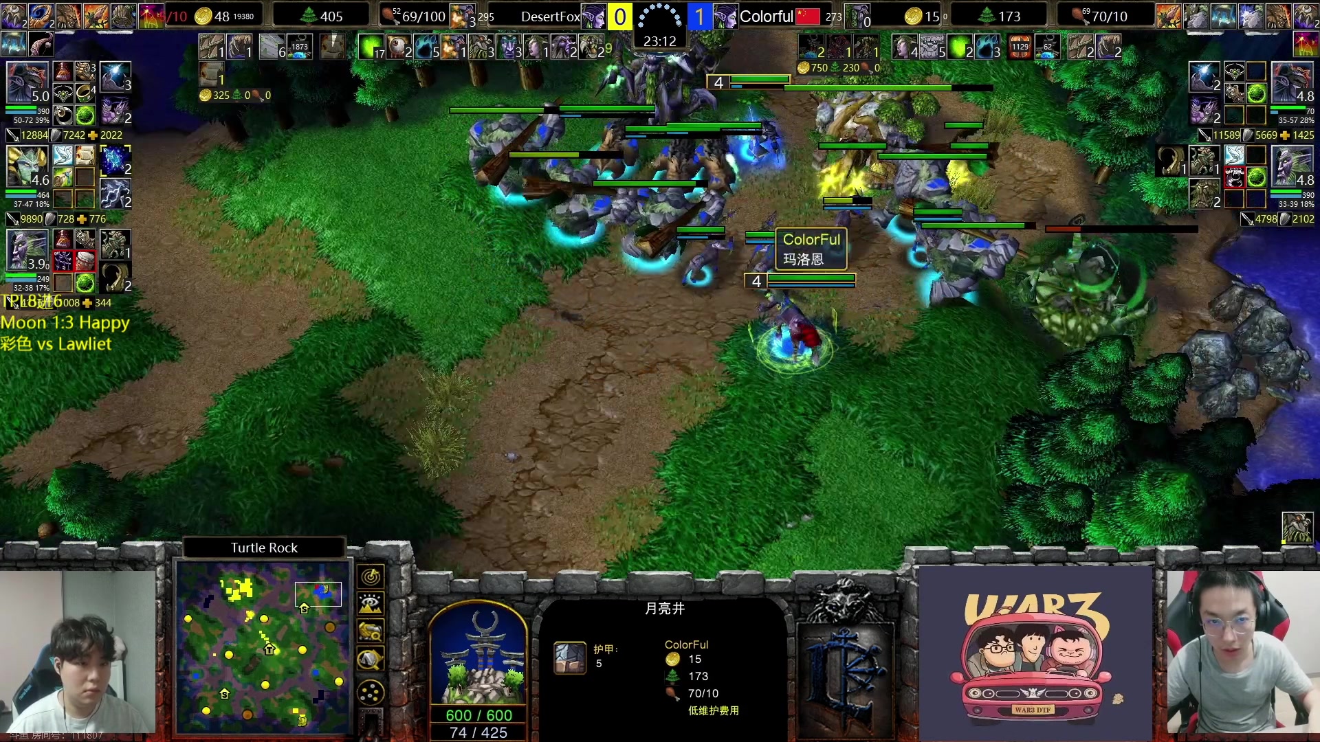 【2023-07-21 20点场】iameer0：【直播】7点TPL