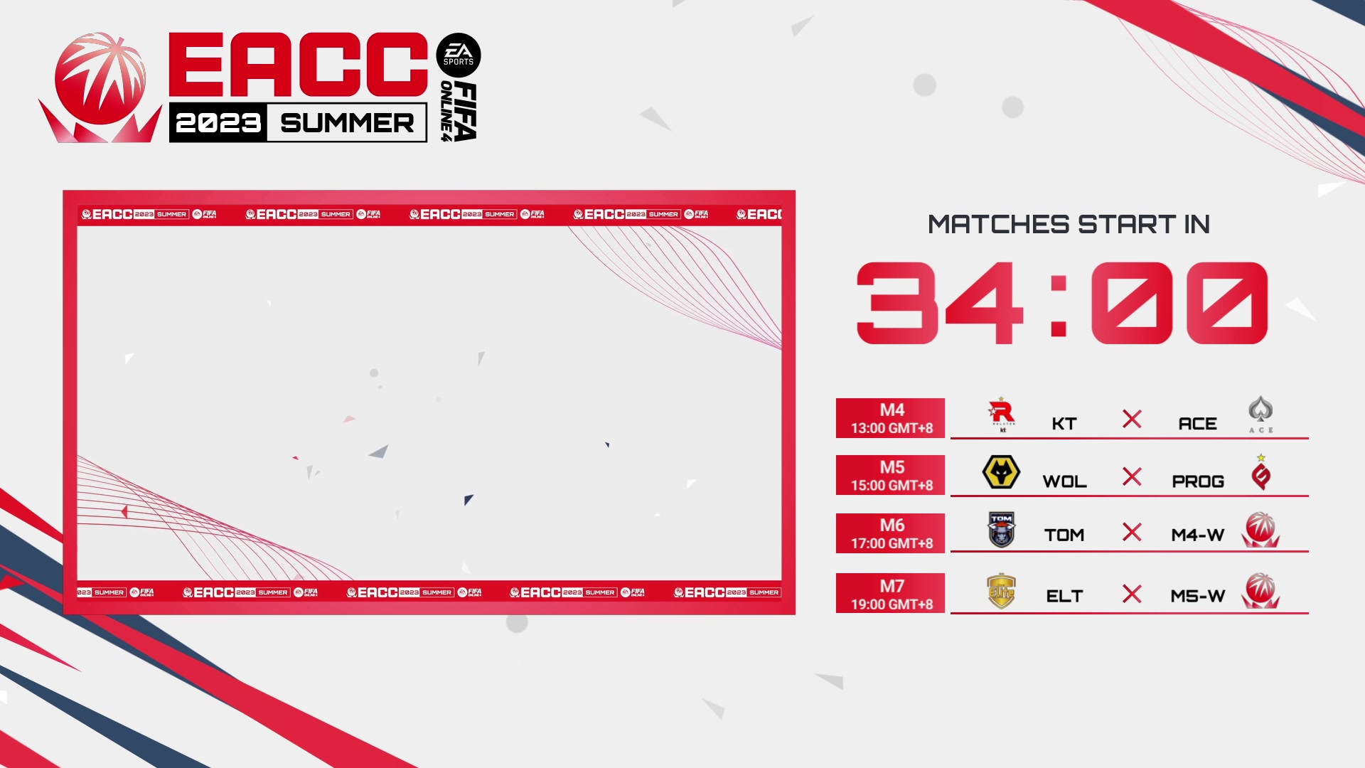 【2023-07-22 10点场】FIFAOnline4官方直播间：EACC夏季赛【房间公告每日更新口令】