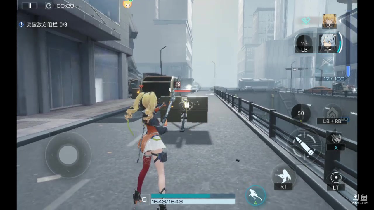 【2023-07-20 10点场】石头很会飞：办个卡说个话