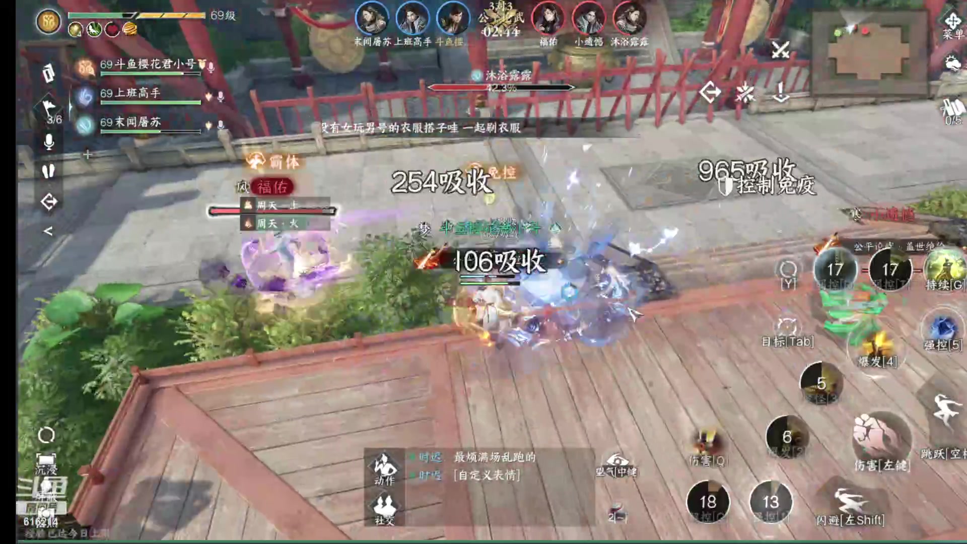 【2023-07-22 14点场】樱花丶君：西子湖畔第一奶妈