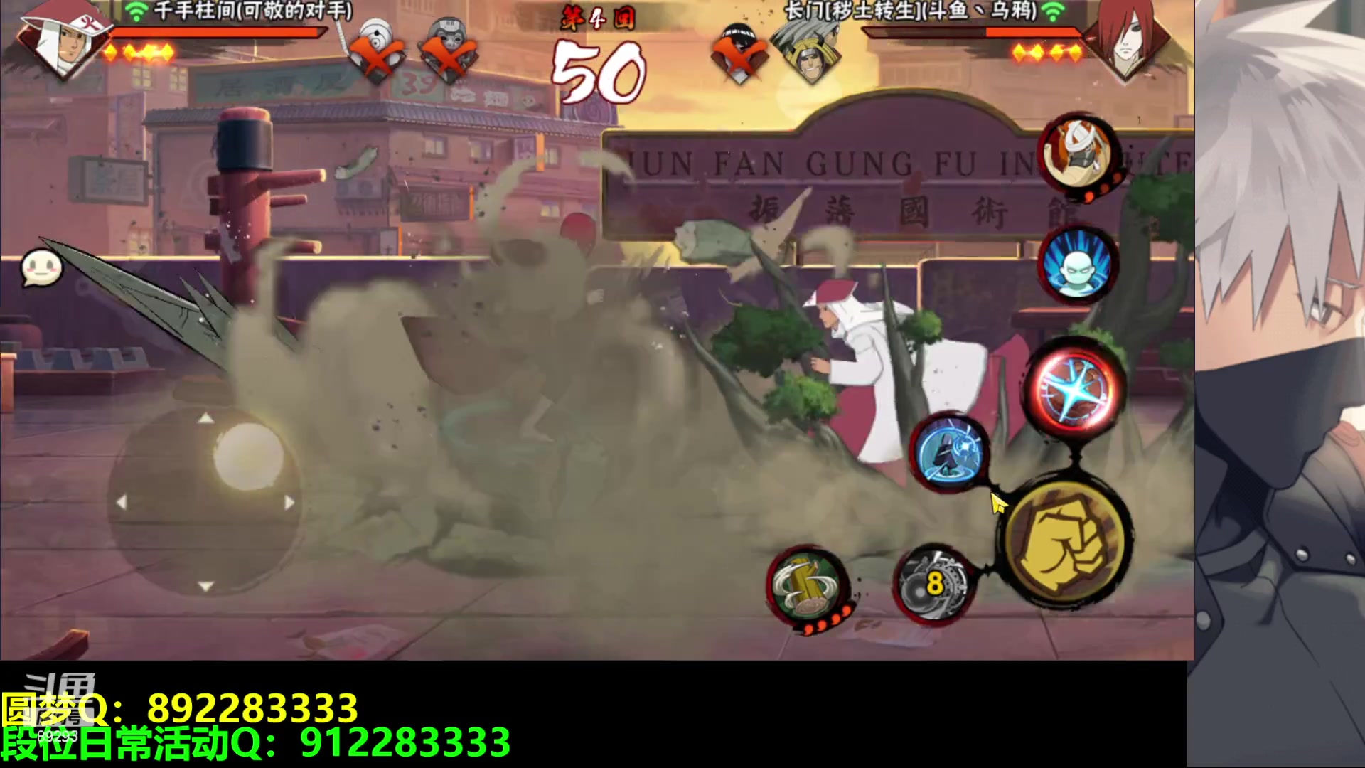 【2023-07-21 21点场】9293丶欧皇鸦：乌鸦：打下武斗祭！