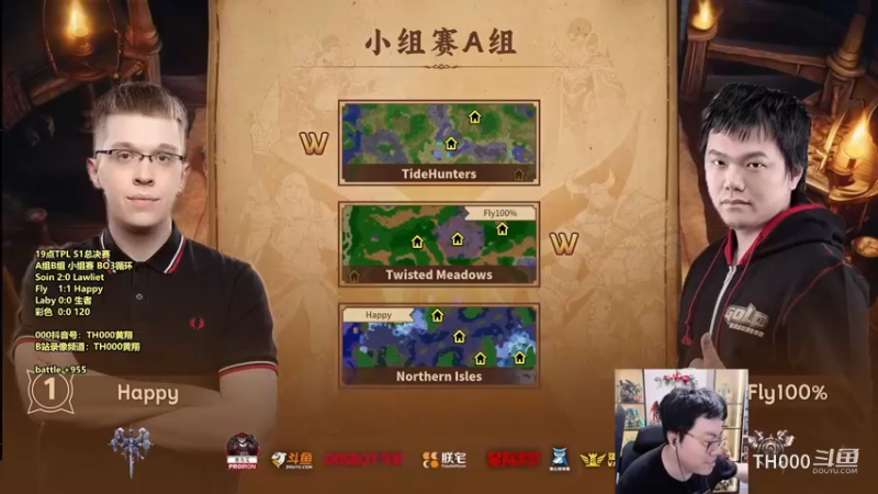 【银冠】智力+6和DK阵亡，孰轻？孰重？TPL S1总决赛-A组小组赛-Fly vs Happy-BO3 #3