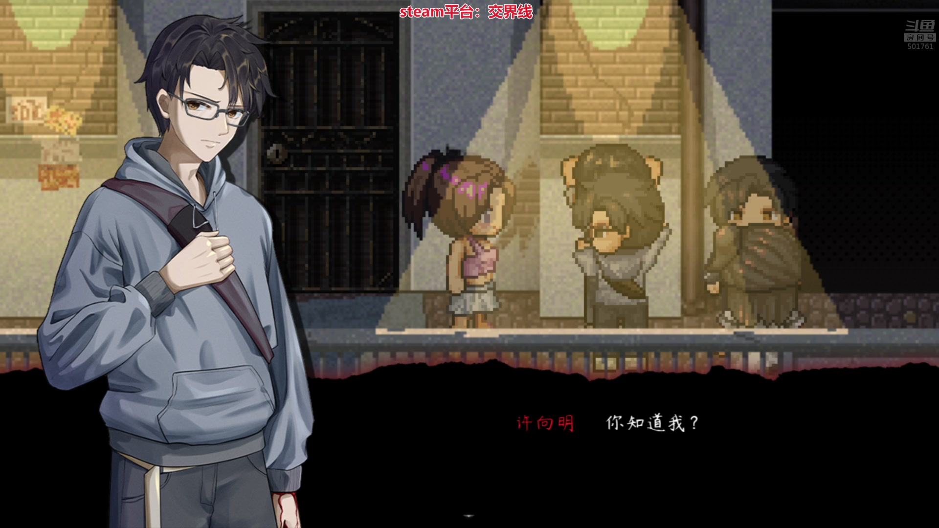 【2023-07-21 18点场】白白的胖胖呀：⭐️白胖白胖 充满希望⭐️