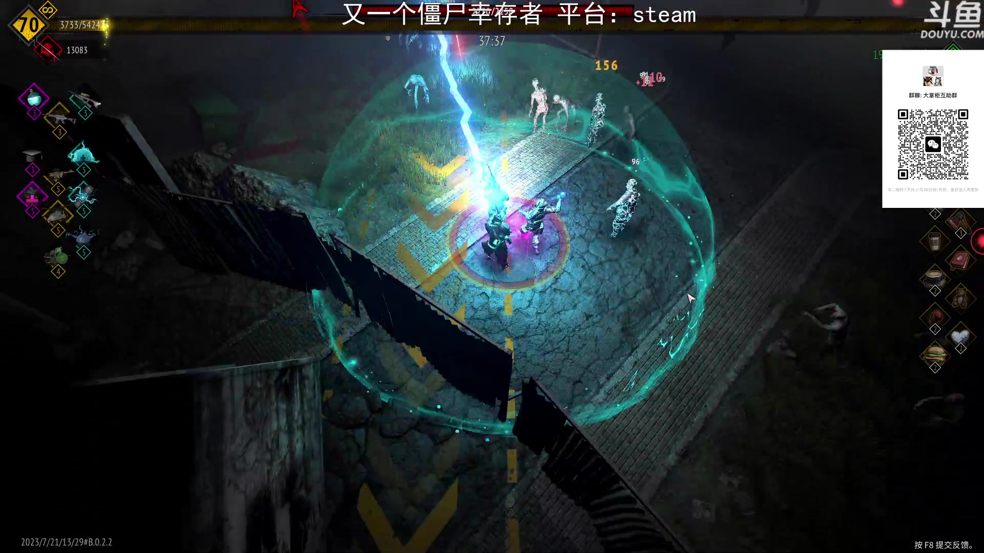 【2023-07-21 22点场】荣耀洋洋：【洋洋】小众，独立，单机游戏！