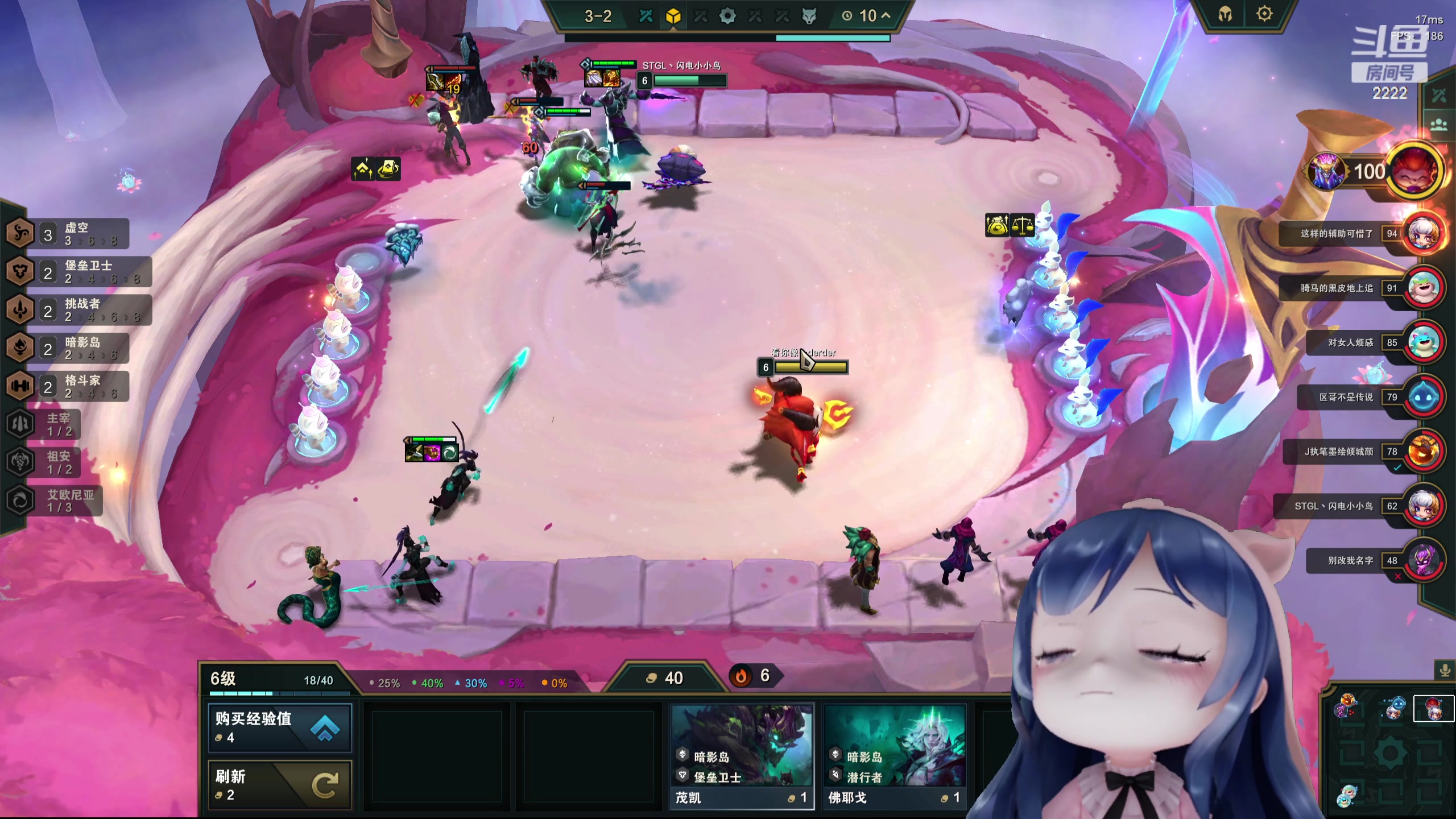 【2023-07-21 22点场】一条小团团OvO：小奶团新人才艺大会~