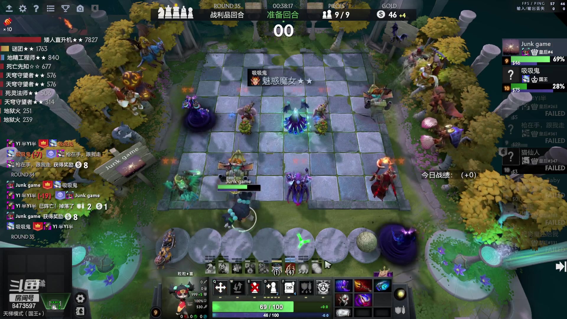 【2023-07-22 11点场】叫我混子丶：每日五鸡 五百分！