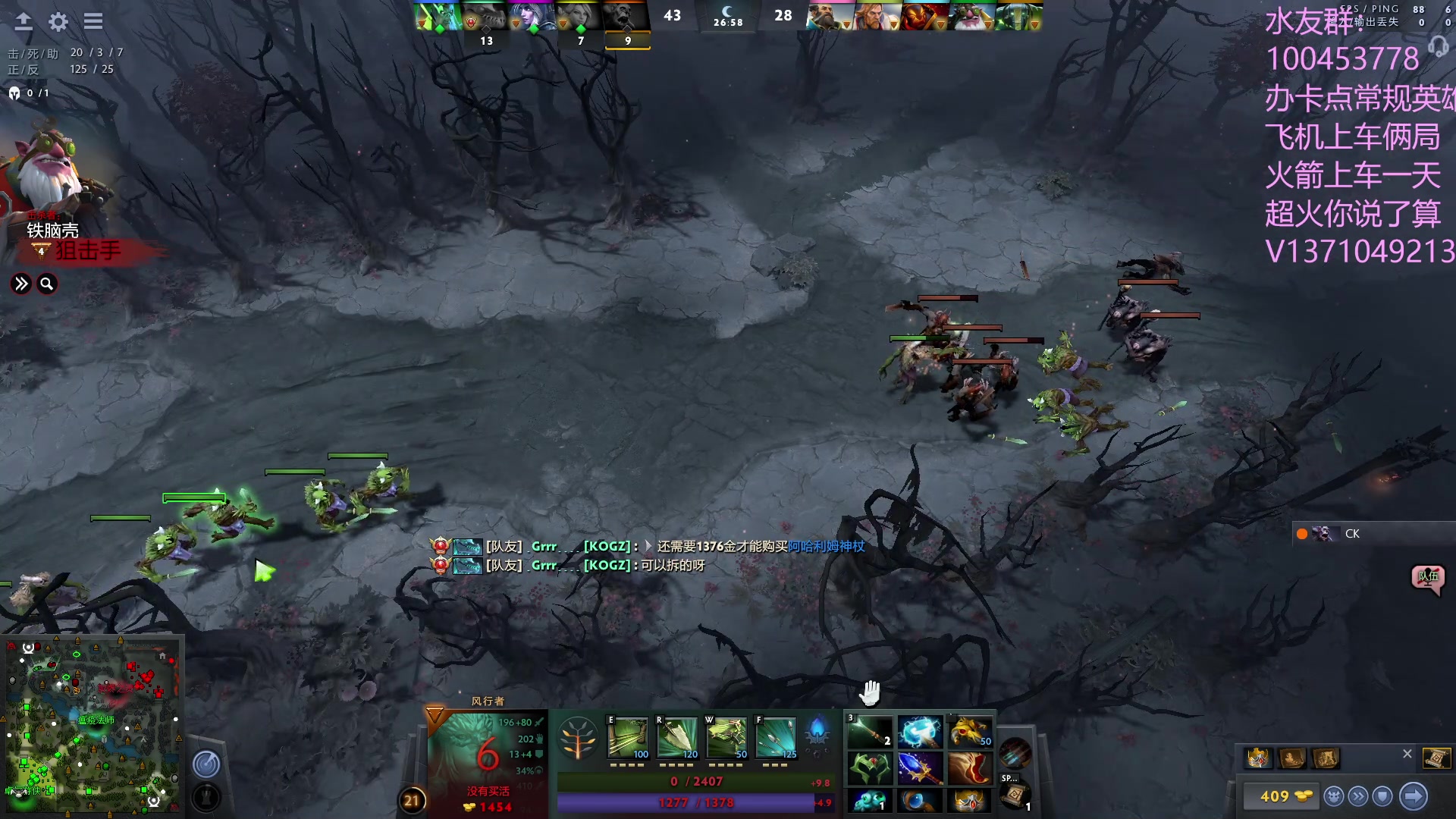 【2023-07-22 08点场】青择_：有车位，绝活海上分课堂。