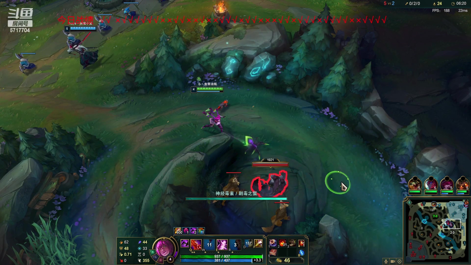 【2023-07-21 23点场】峡谷杀神酱油瓶：新赛季冲第一！