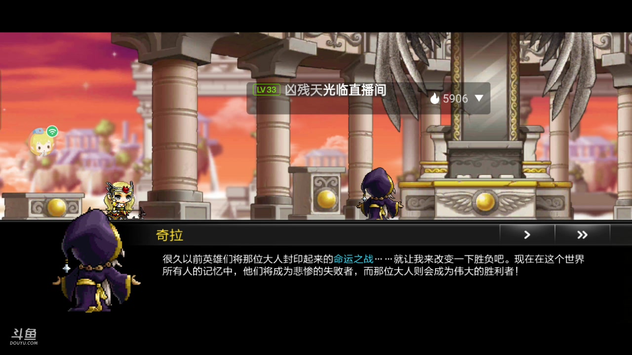 【2023-7-22 14点场】草莓味久:开肝10693145