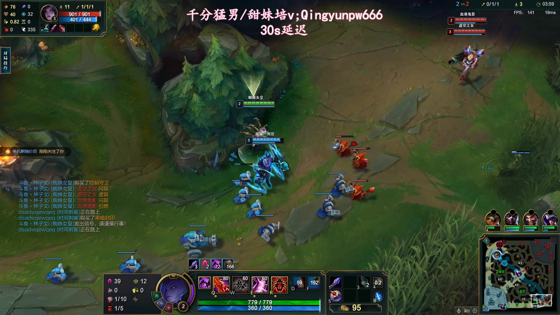 【2023-07-21 10点场】林子文i：峡谷之巅新赛季开冲！！ ！