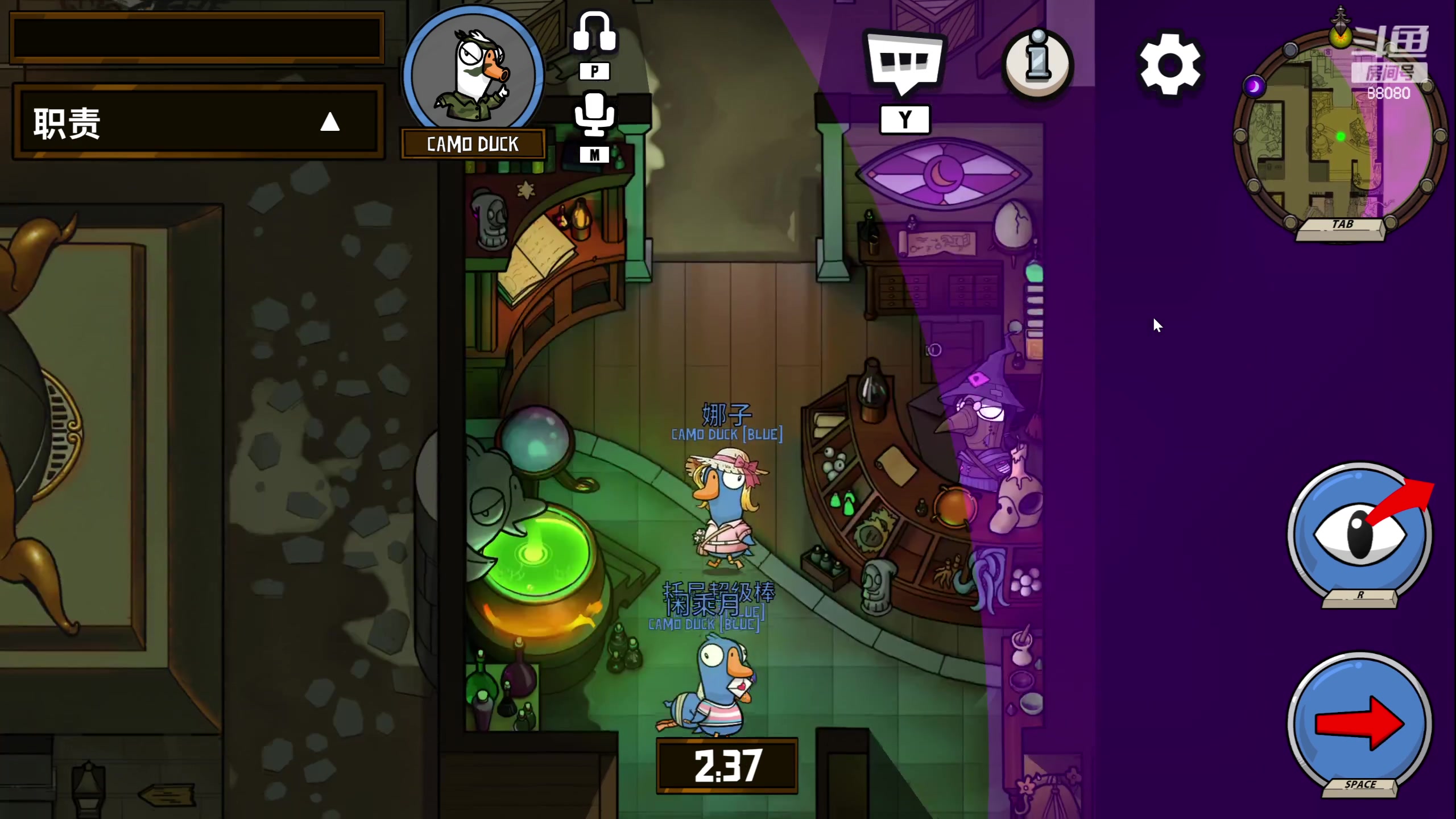 【2023-07-21 23点场】仙某某：鄂尔多斯骑行第一天