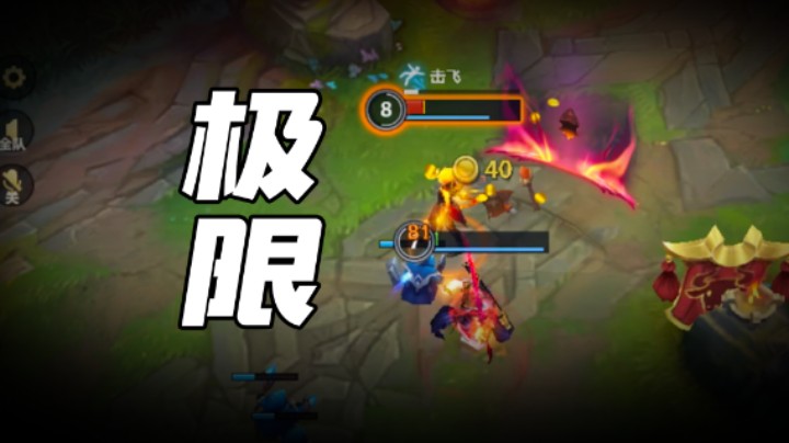我来了，我又走了！！