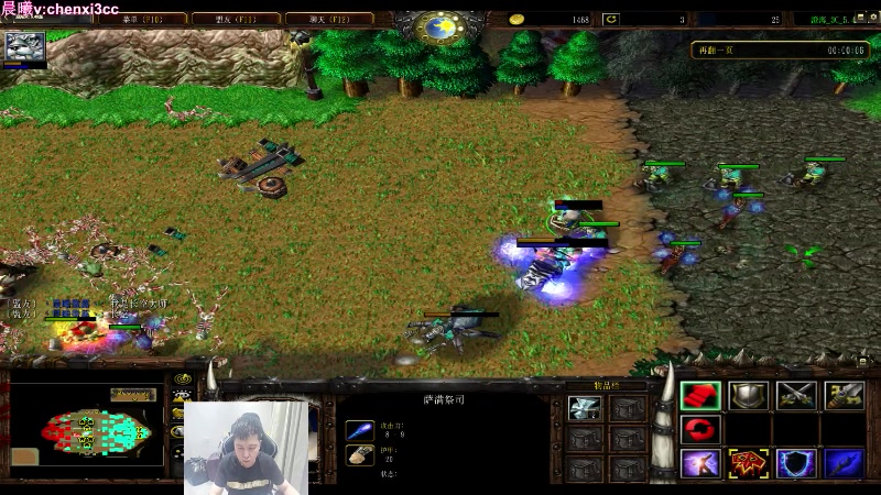 【2023-07-21 21点场】澄海3c晨曦：澄海3c晨曦直播间！