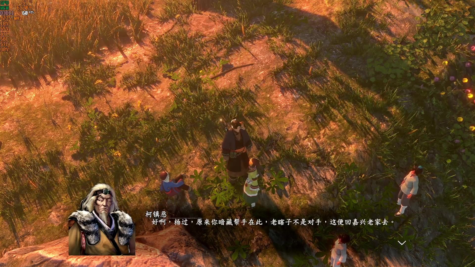 【2023-07-19 20点场】shalou88沙漏哥：河洛 十四天书mod~