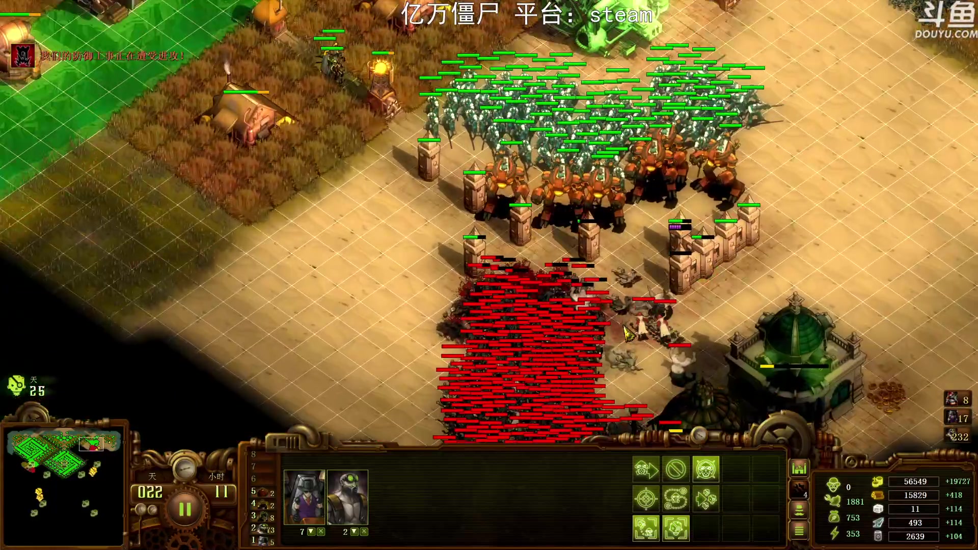 【2023-07-22 21点场】荣耀洋洋：【洋洋】小众，独立，单机游戏！