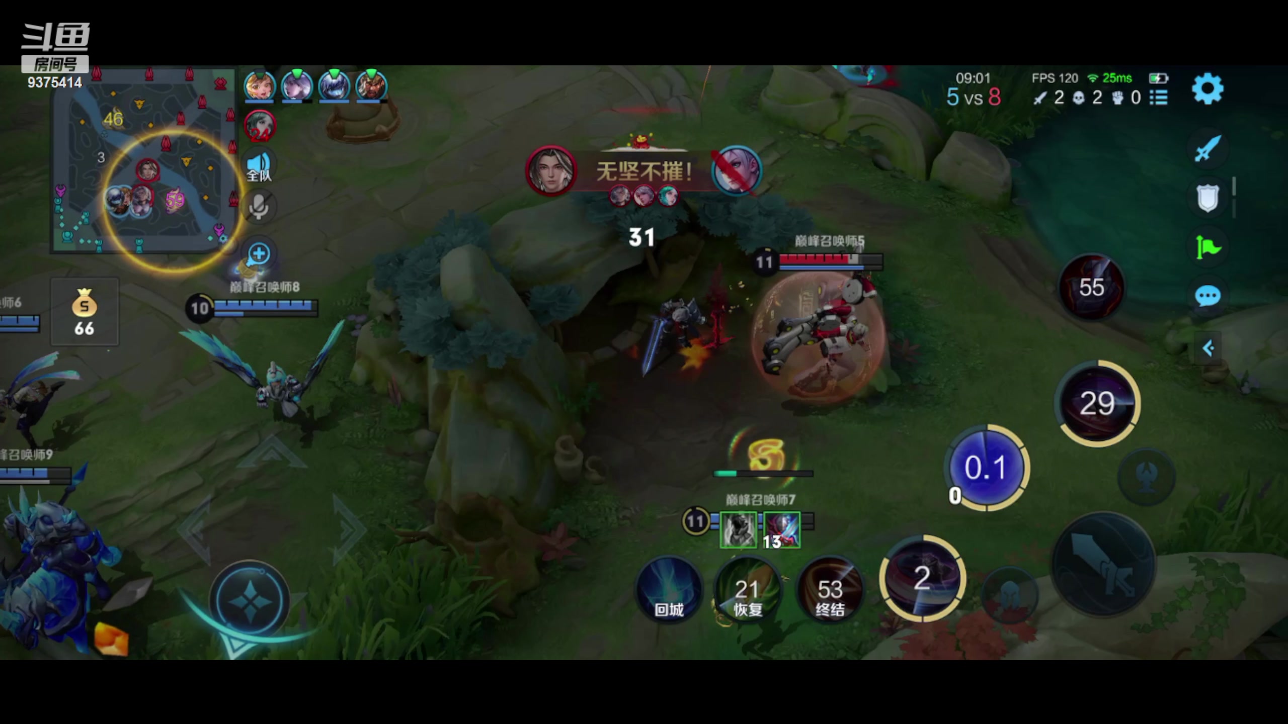 【2023-07-22 21点场】昧昧不是妹妹：老虎大魔王·昧