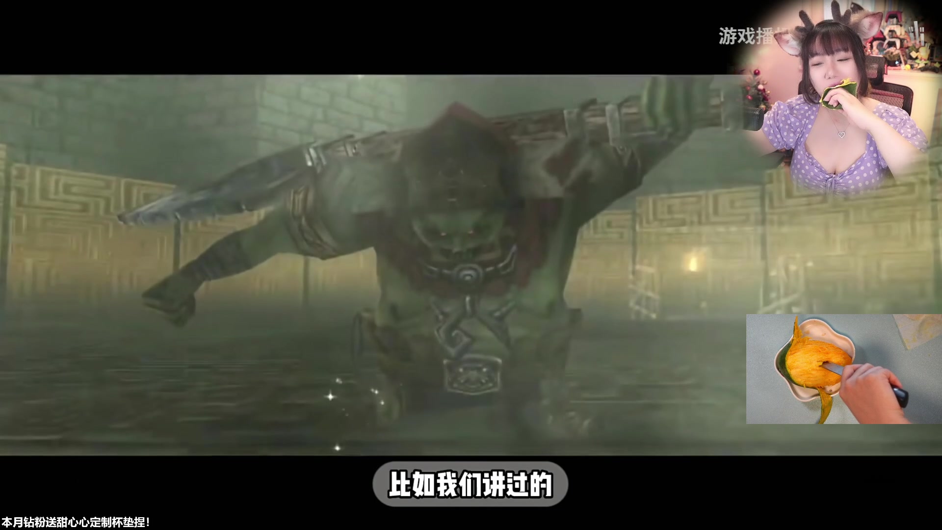 【2023-07-22 10点场】甜心战士：这是马里奥之父做的游戏