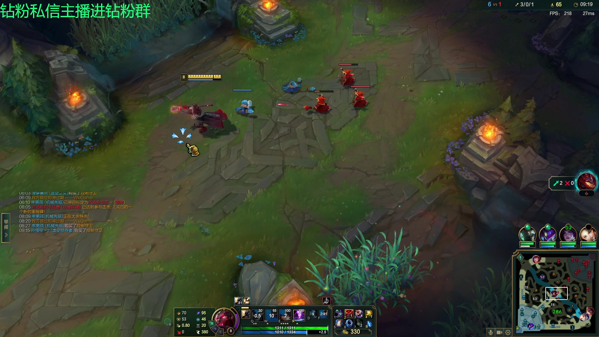 【2023-07-21 21点场】金甲EzNpc：真男人从不畏惧