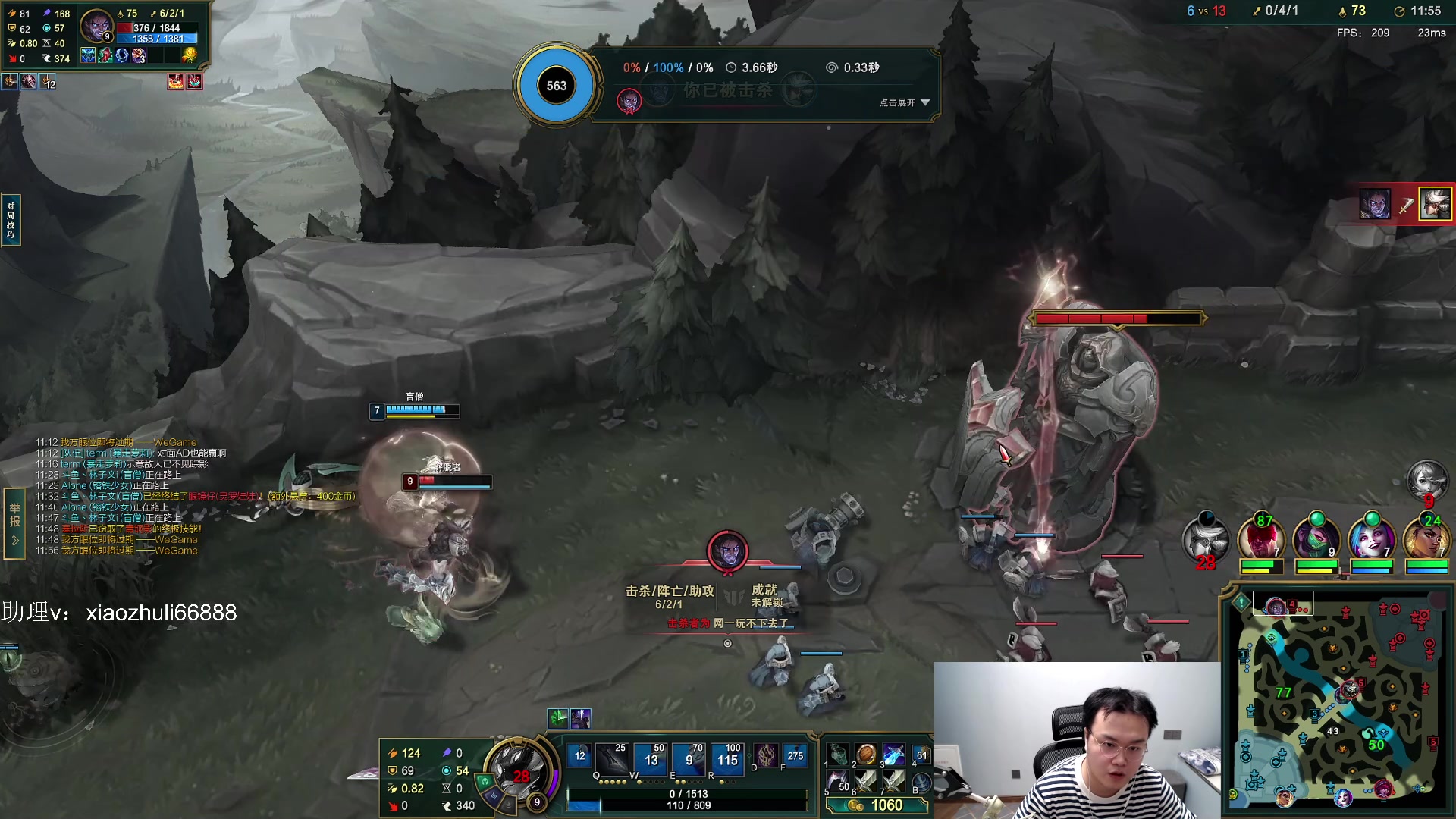 【2023-07-21 23点场】jjking剑姬：我回来了，也变强了!!