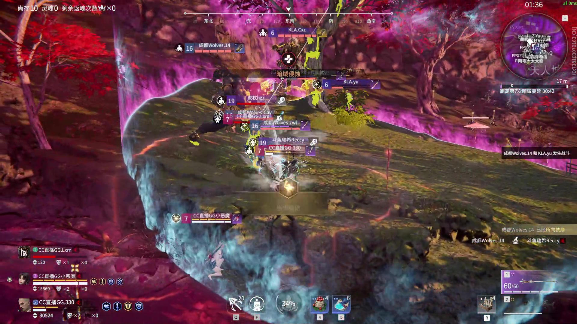 【2023-07-22 13点场】解说嘟师傅：【官方训练赛】顶级单人OB解说