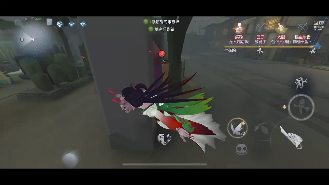 【2023-7-20 19点场】恰比kiang:新赛季加油 10731761