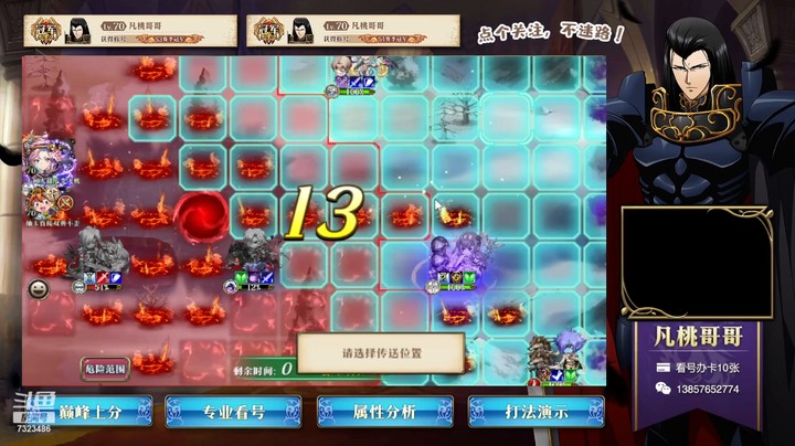 积分赛  第一周7323486r7ugRuQBC-1689677899