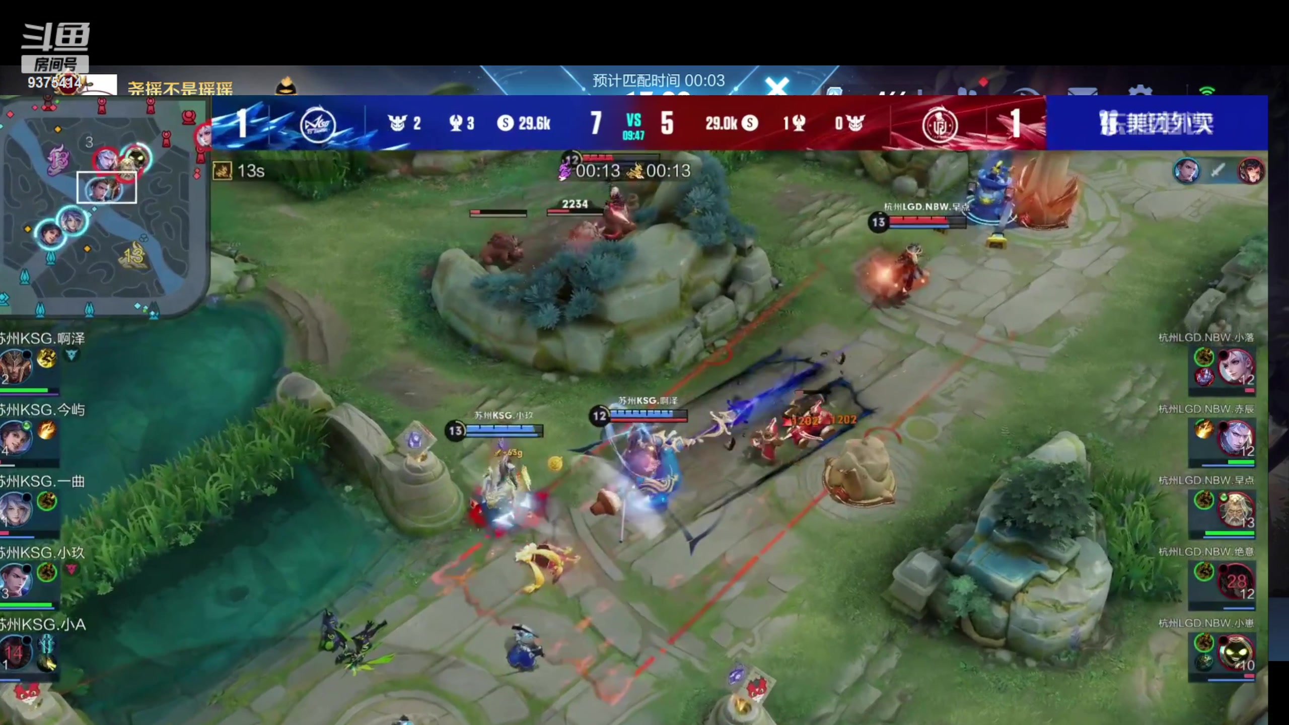 【2023-07-22 17点场】昧昧不是妹妹：老虎大魔王·昧