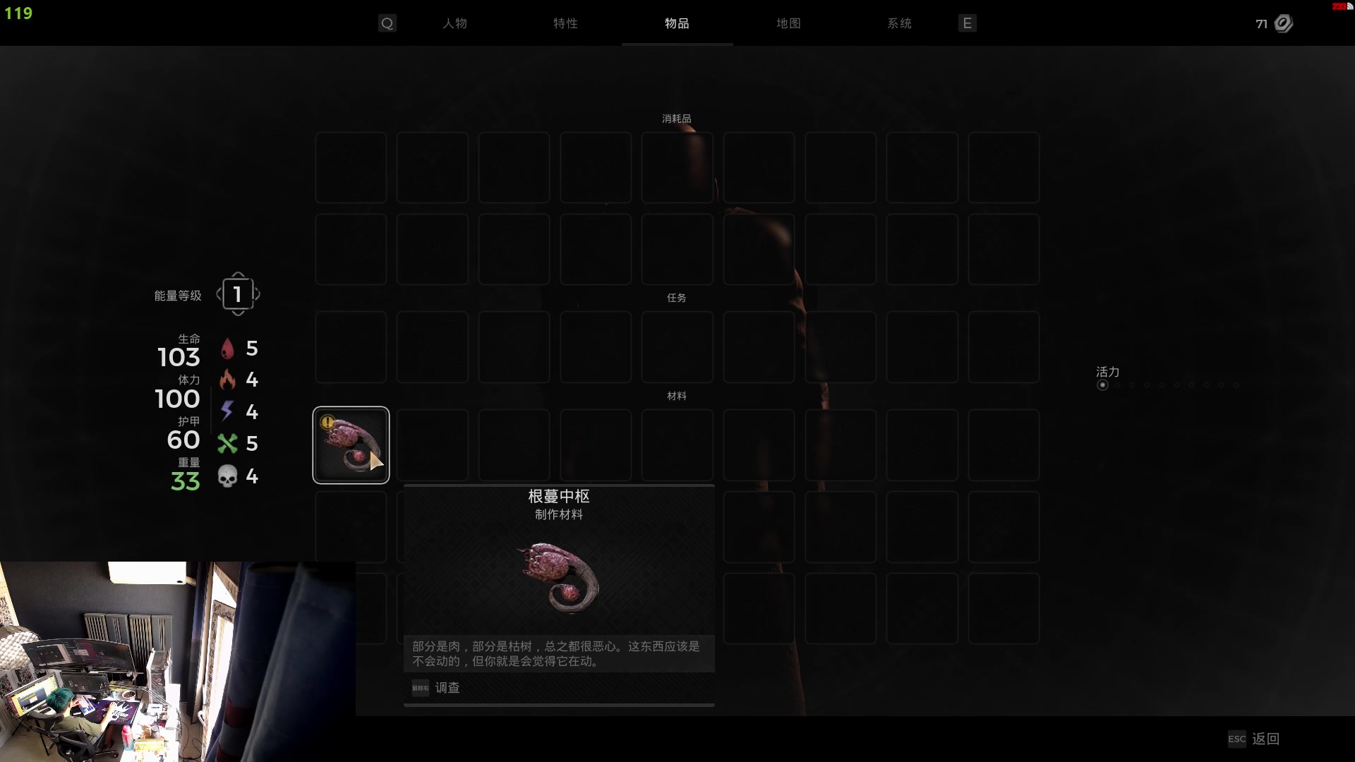 【2023-07-22 14点场】斯祥丶：遗迹2开荒抢先玩！！！